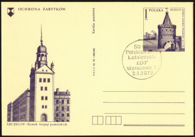 Cp 664.4 s.VII.78 [KO79 011] 50 lat Polskich Linii Lotniczyc